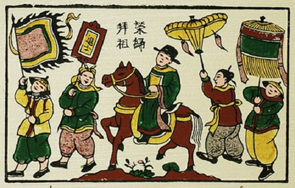 Câu chuyện phong thủy dòng họ Ngô ở Vọng Nguyệt, một trong “tứ lệnh tộc” vùng Kinh Bắc