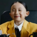 A 1